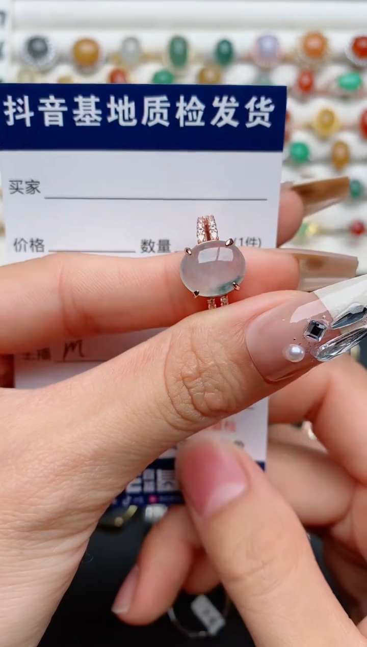 【闪购商品】翡翠戒指银S925镶嵌...........