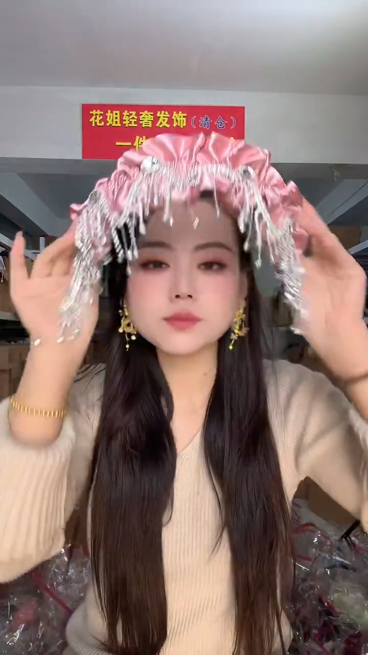 非金属布艺编码N131