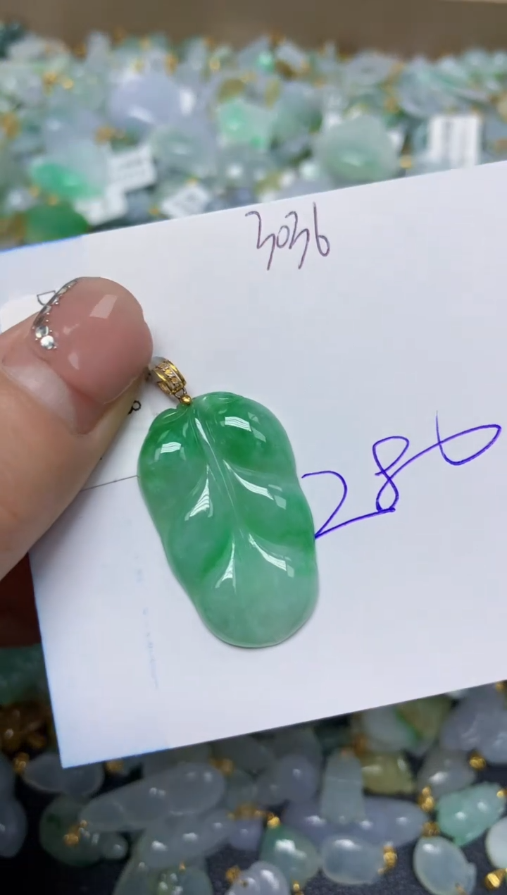 【闪购商品】翡翠挂件18K金镶嵌 天然翡翠A货