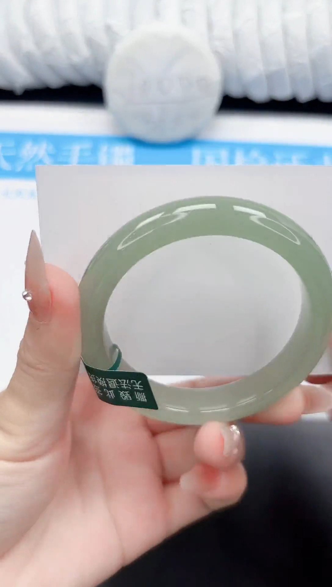 手镯石英质玉未镶嵌61-56.3DG