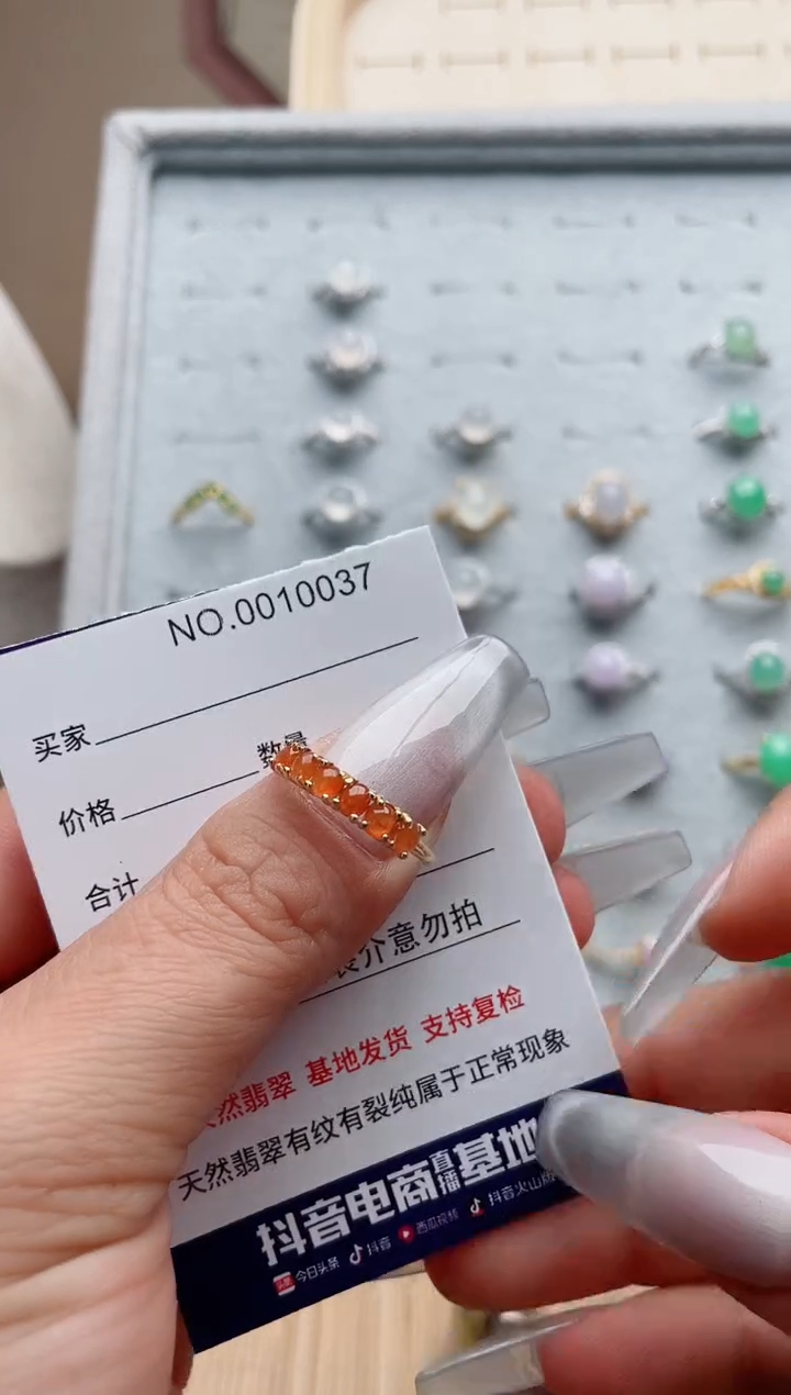 【闪购商品】翡翠戒指银S925镶嵌·