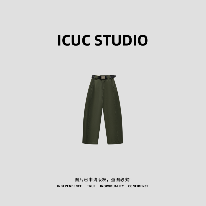 ICUC STUDIO-【极简遮跨弯刀裤】MV高品质设计款简约休闲裤6608-5