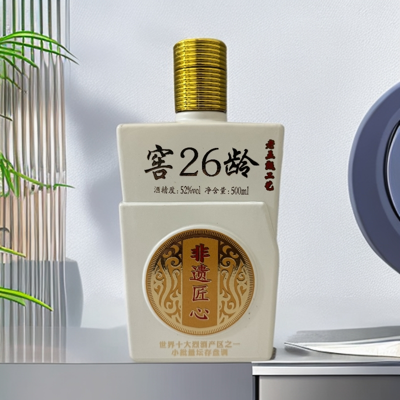 及由窖26龄 老五甑工艺 非遗匠心 浓香型白酒 优级酒52度500ml/瓶