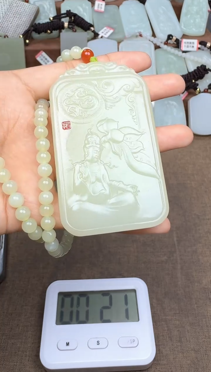 和田玉未镶嵌颈饰和田玉挂件