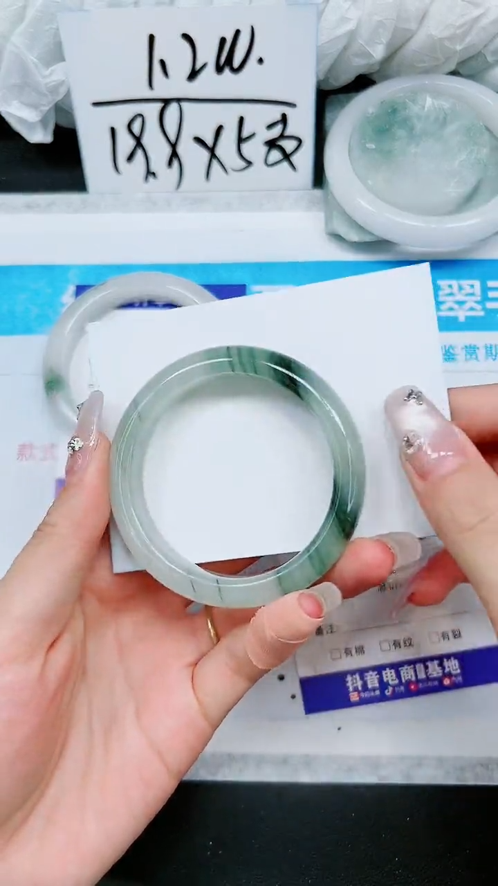 【闪购商品】石英质玉手镯未镶嵌A260-52/53