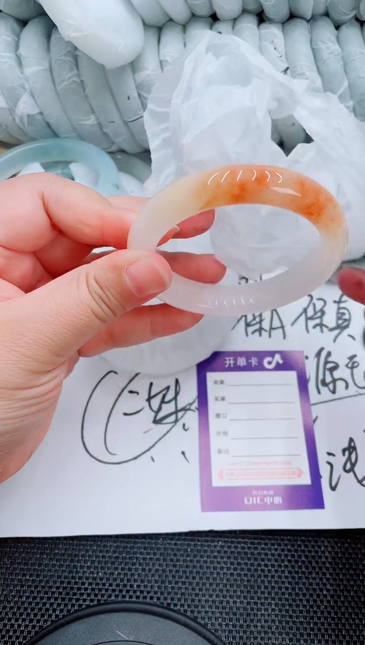石英质玉手镯未镶嵌F204-55-56