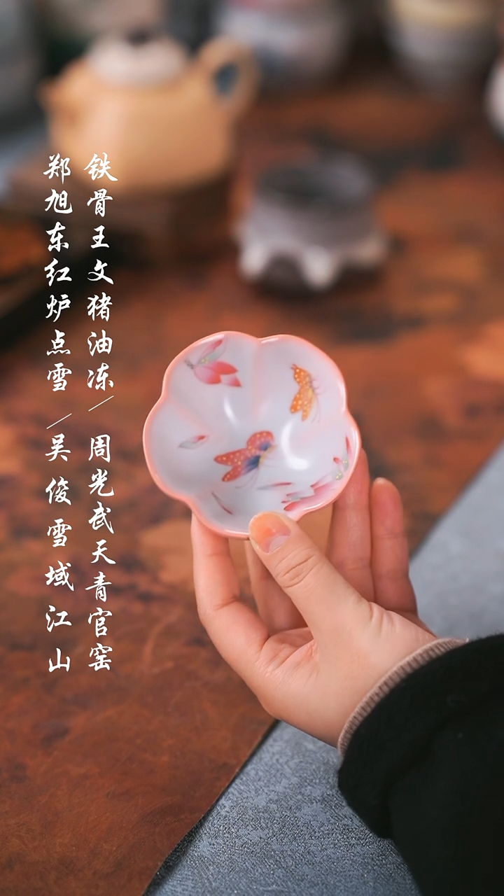 【闪购商品】000000000000000001