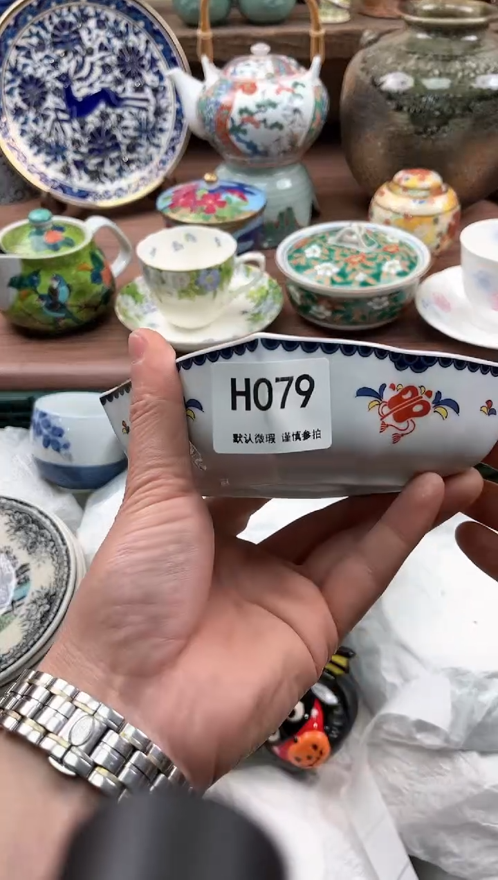 【闪购商品】瓷片079