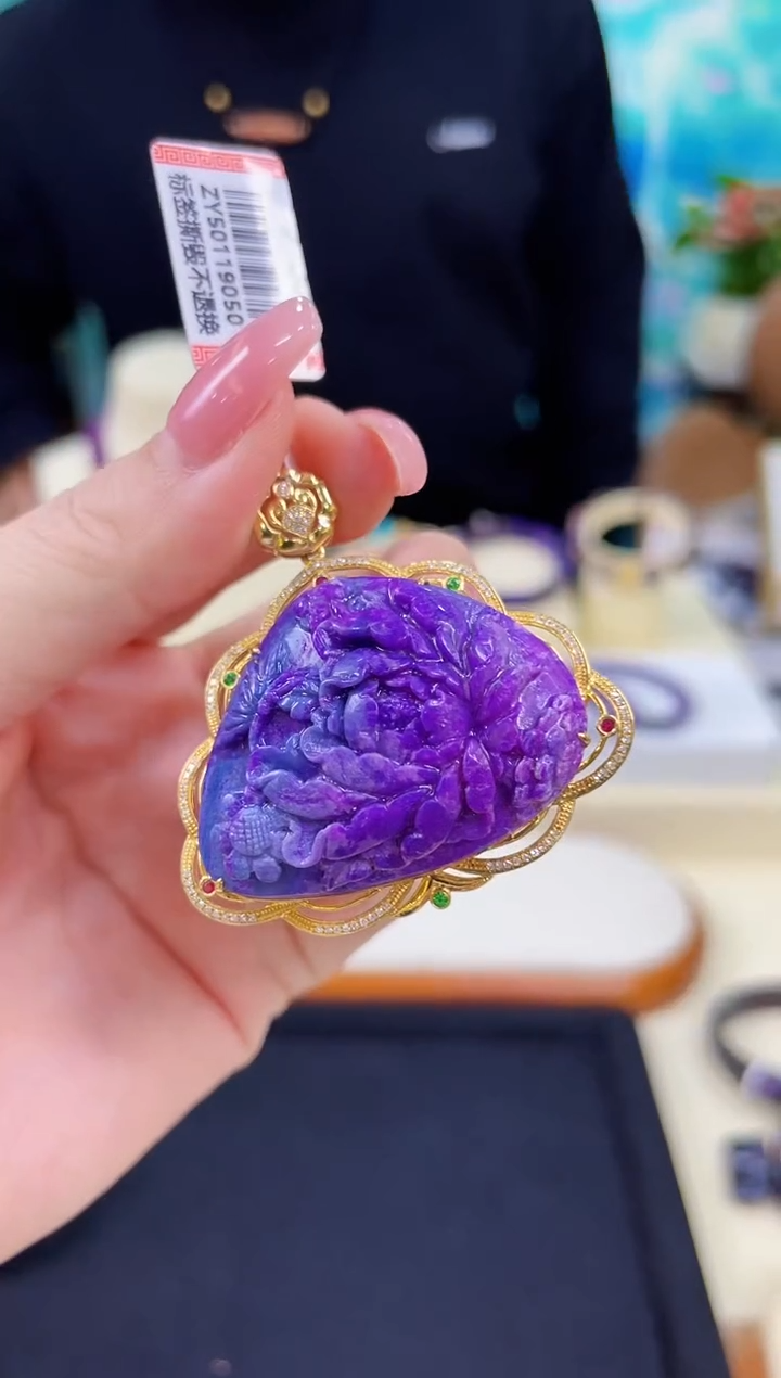 【闪购商品】苏纪石（舒俱来）颈饰18K金镶嵌@@ZY50119050