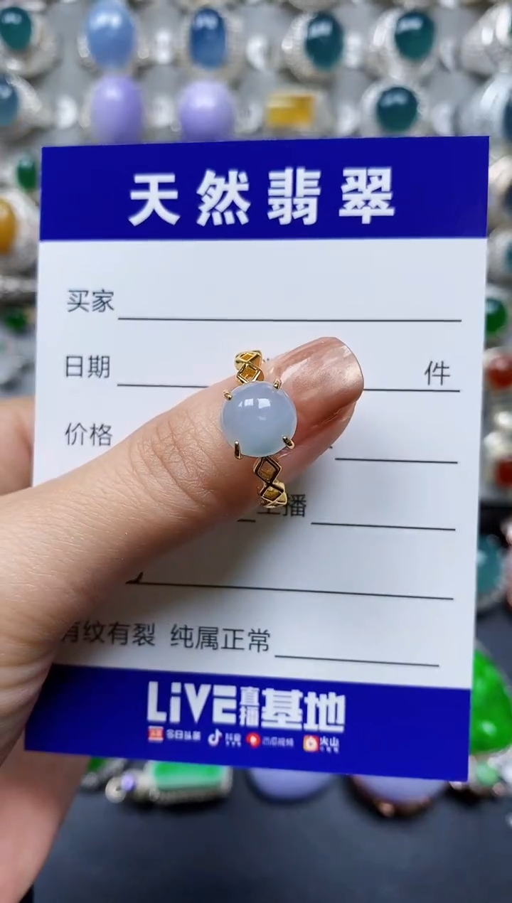 【闪购商品】翡翠戒指银S925镶嵌0008