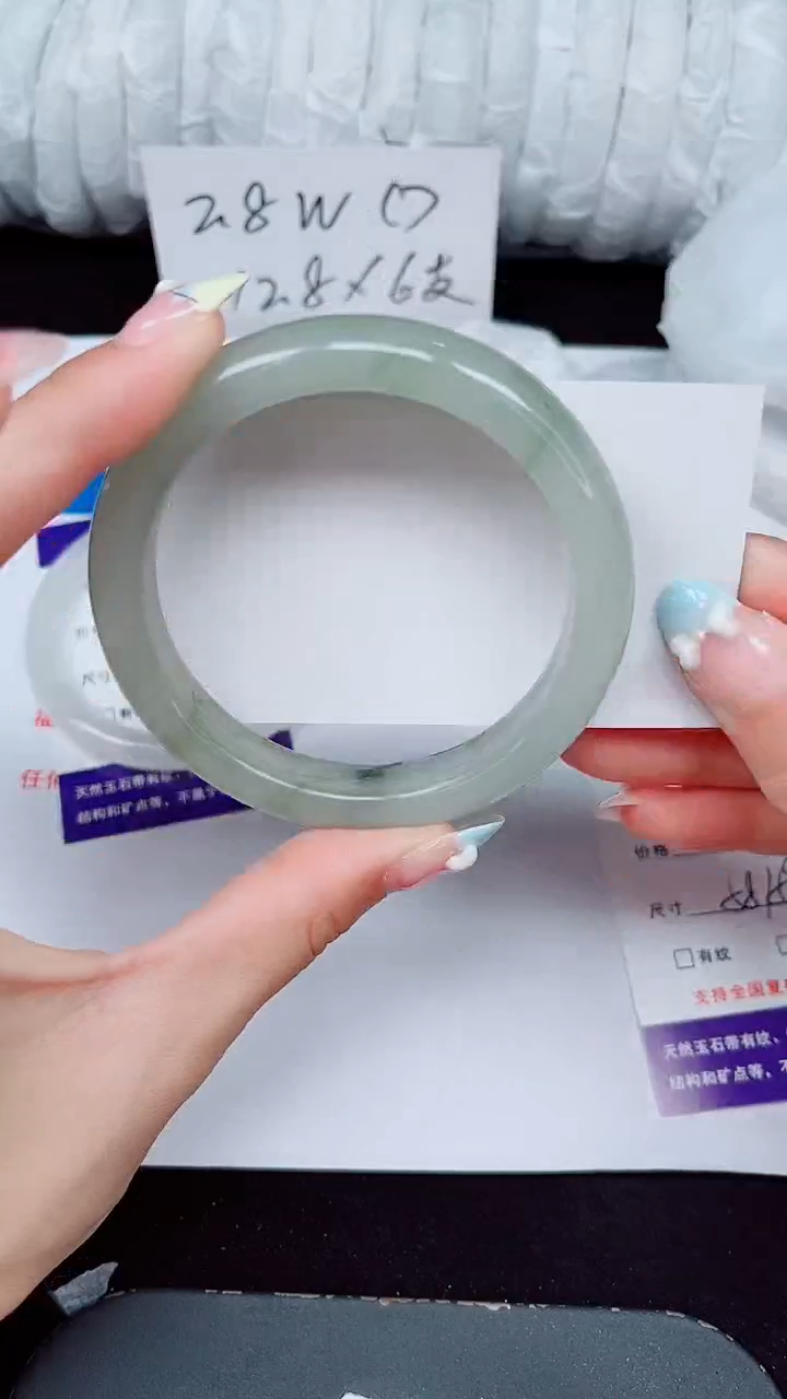 未镶嵌手镯石英质玉204-58/59