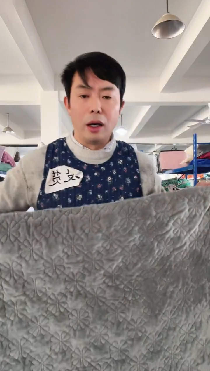 棉棉阳*A15 90*200