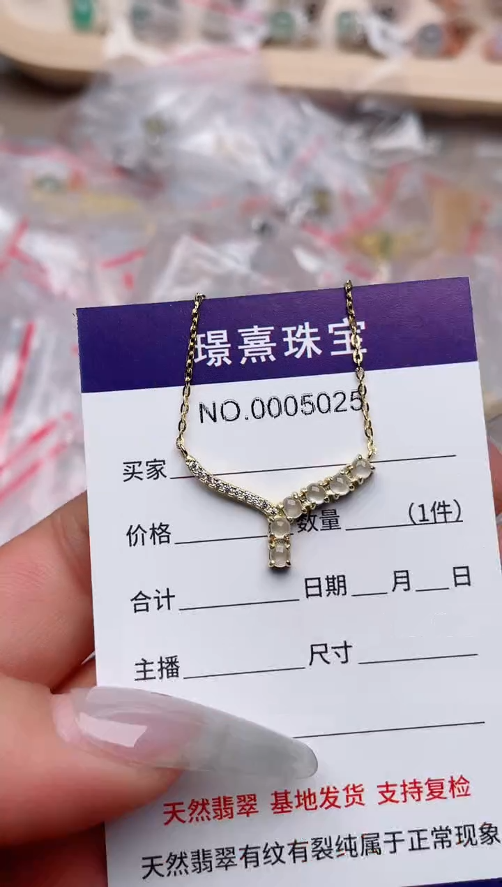 【闪购商品】翡翠戒指银S925镶嵌、