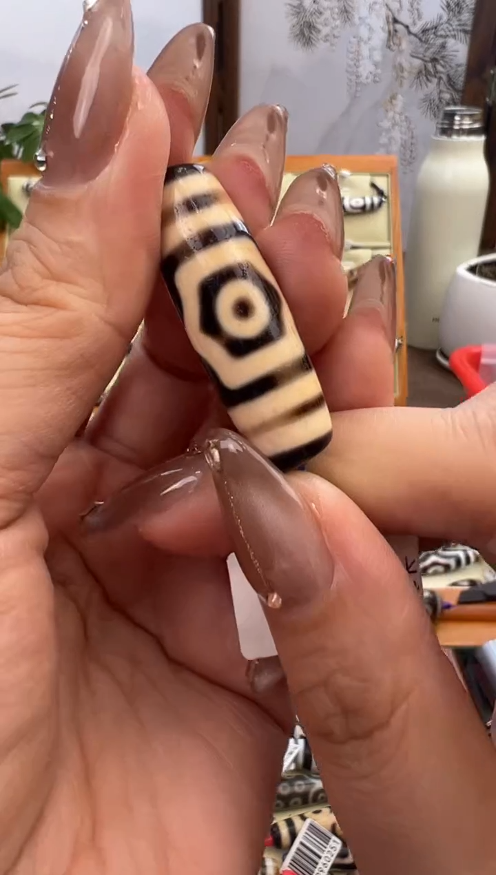 【闪购商品】玛瑙/玉髓吊坠(不含链)未镶嵌+81.