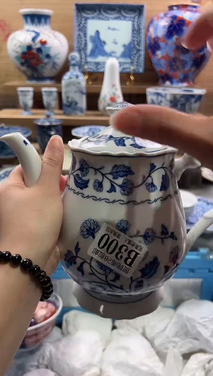 【闪购商品】瓷片当天满28米包邮B300