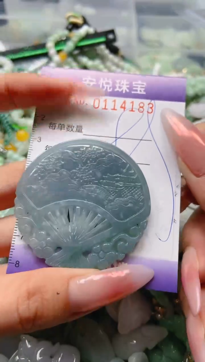 【闪购商品】翡翠颈饰未镶嵌闪购0114183