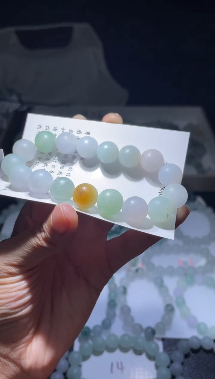 未镶嵌定制翡翠翡翠手串