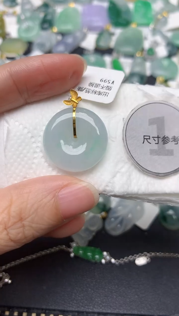 颈饰18K金镶嵌翡翠天然缅甸A货翡翠