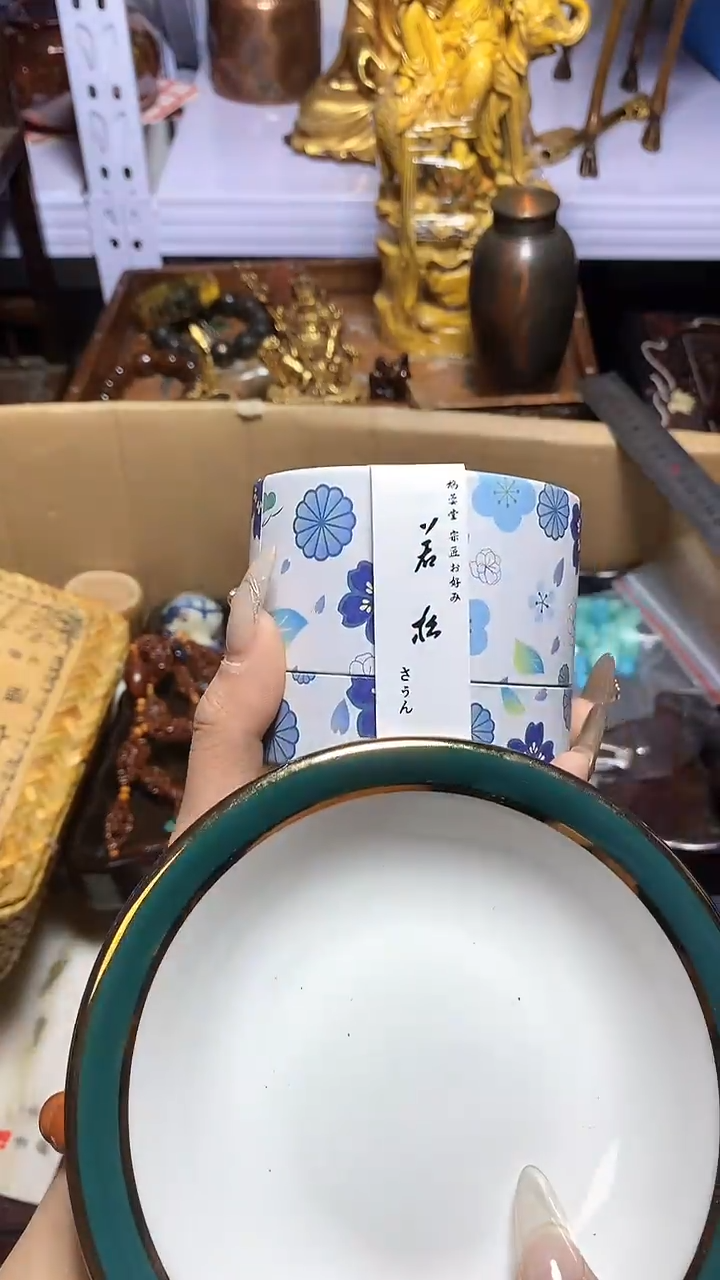 【闪购商品】瓷器瓷器瓷器瓷器