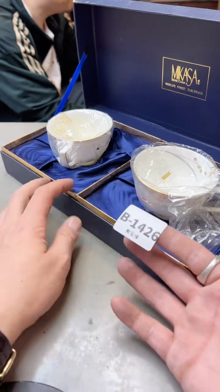 【闪购商品】瓷片1426聚宝缘二号店