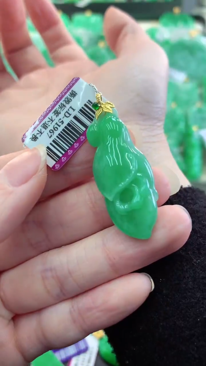 【闪购商品】翡翠吊坠(不含链)18K金镶嵌挂件