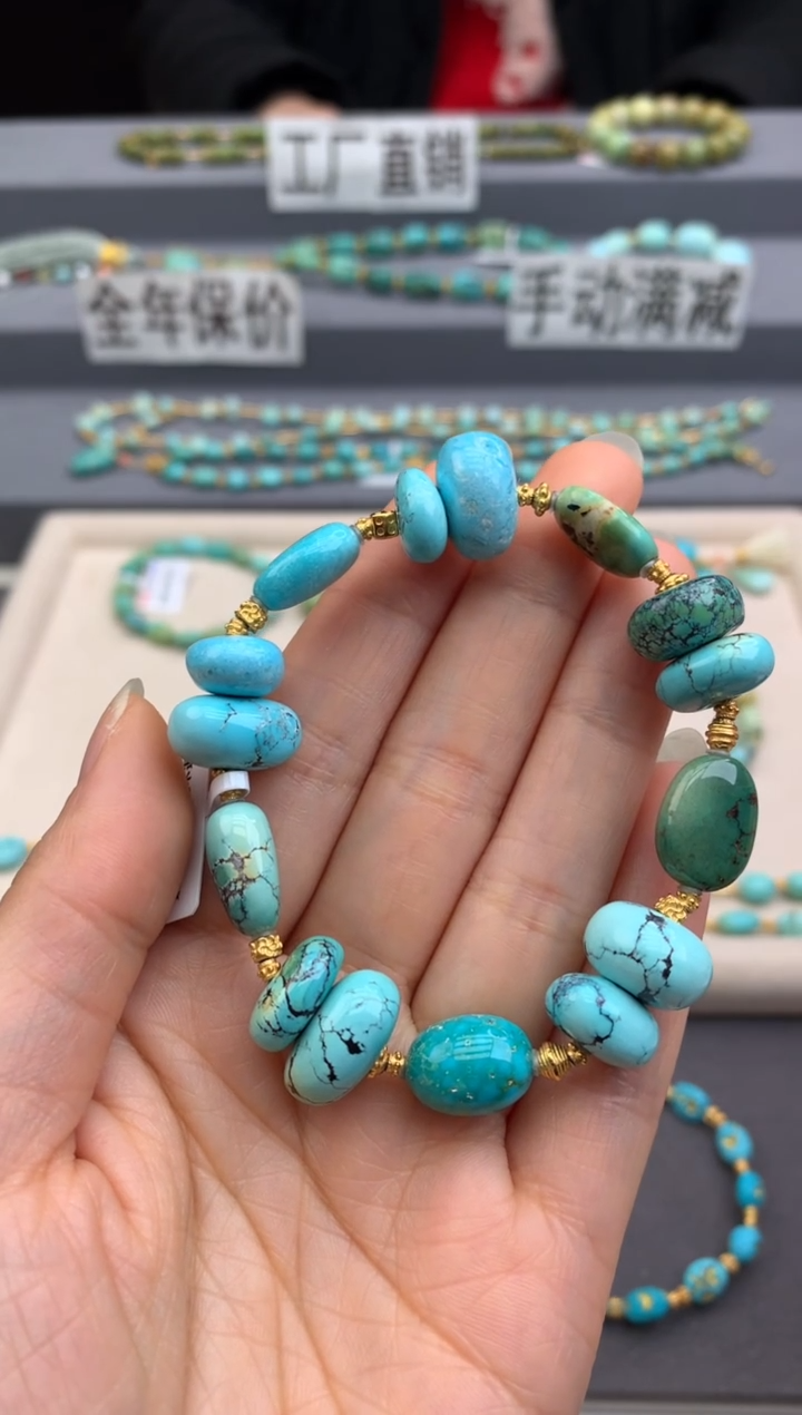 未镶嵌绿松石手链茜.D72