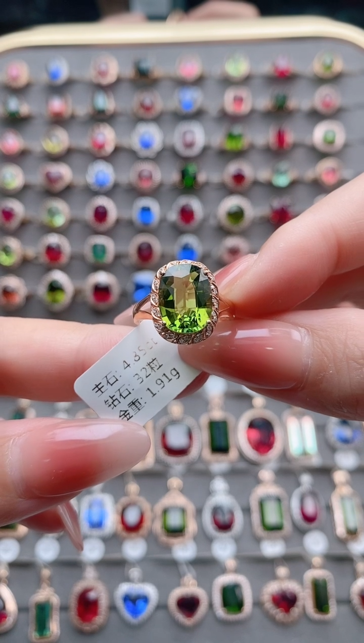 【闪购商品】碧玺戒指18K金镶嵌4.35克拉