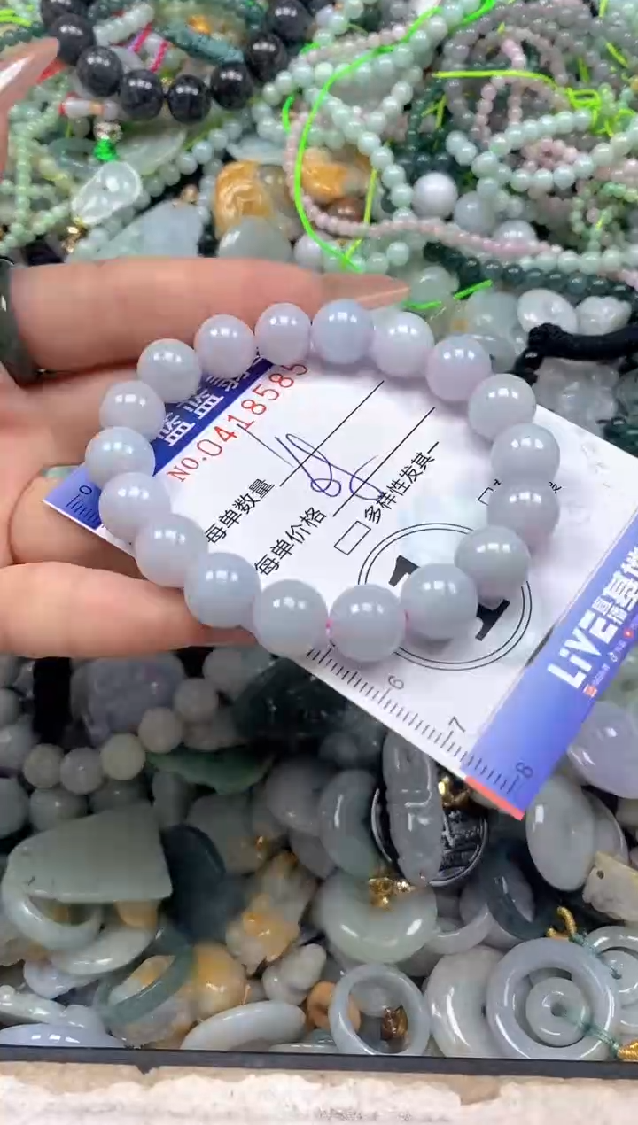 颈饰未镶嵌翡翠闪购0418585