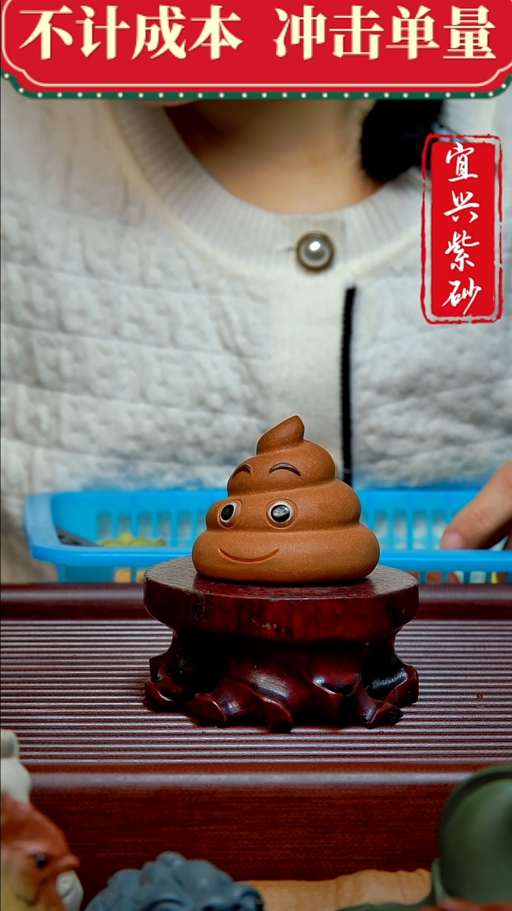 紫砂茶宠紫砂茶宠摆件