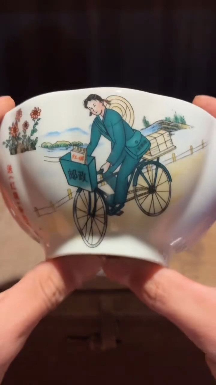 摆件瓷X13景德镇陶瓷摆件