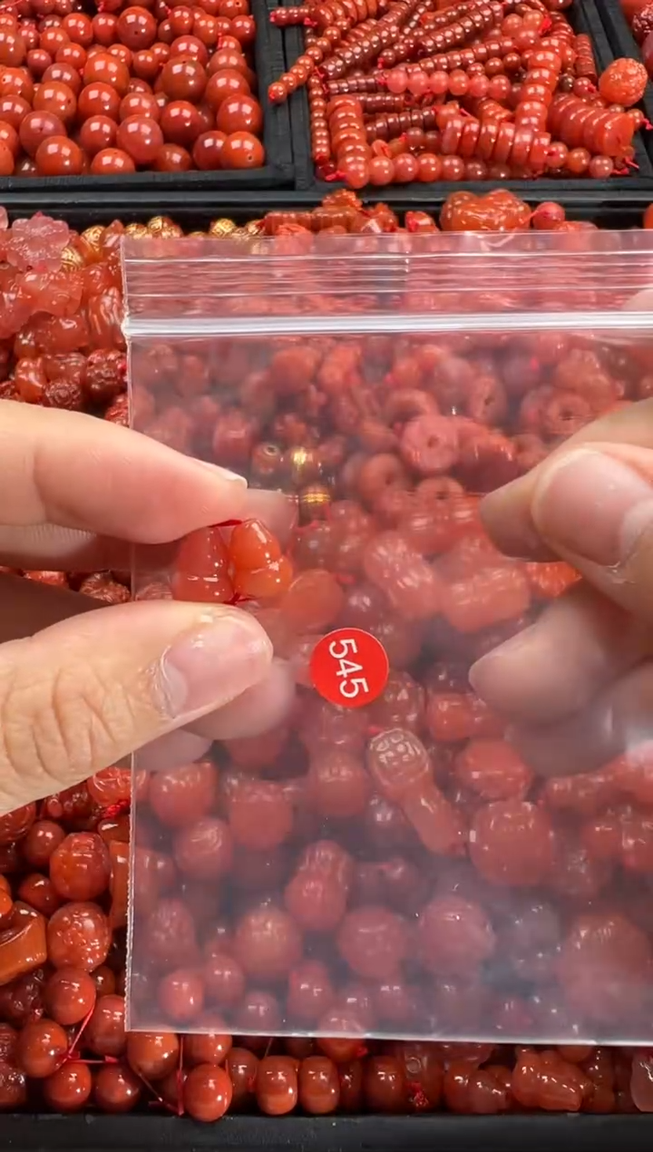 【闪购商品】南红玛瑙颈饰未镶嵌1