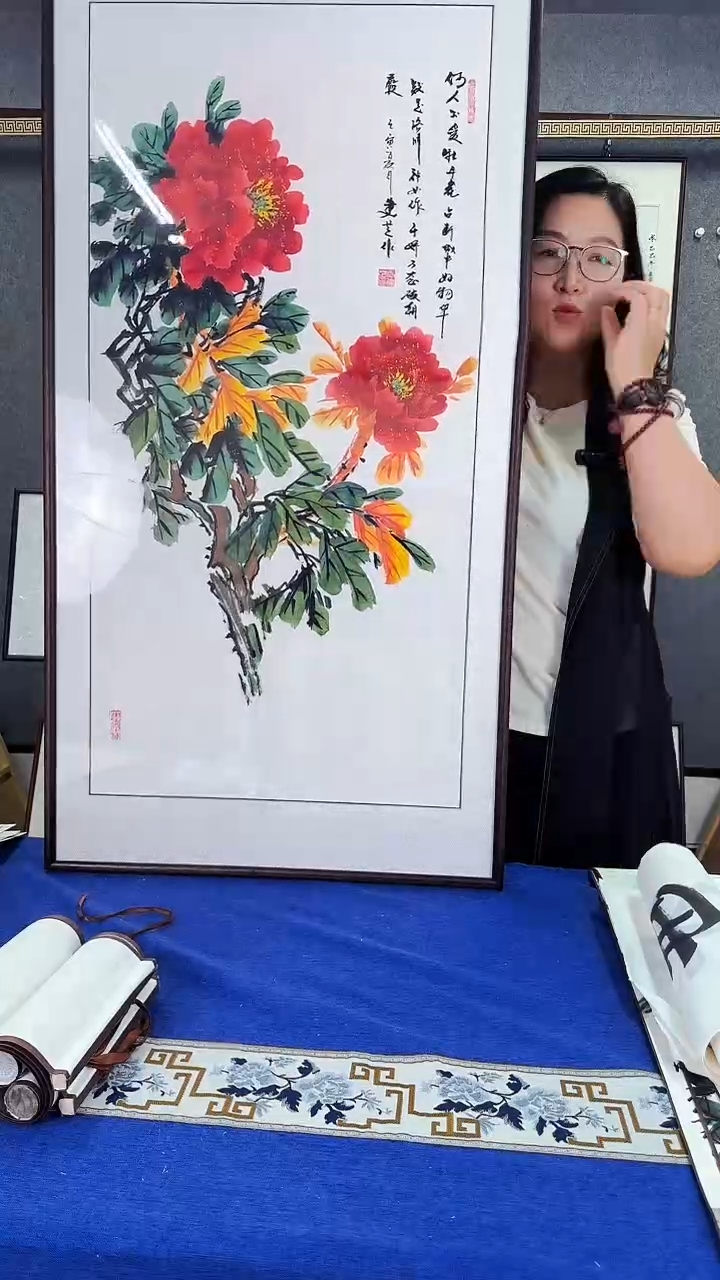 国画精品国画 牡丹图 60*120