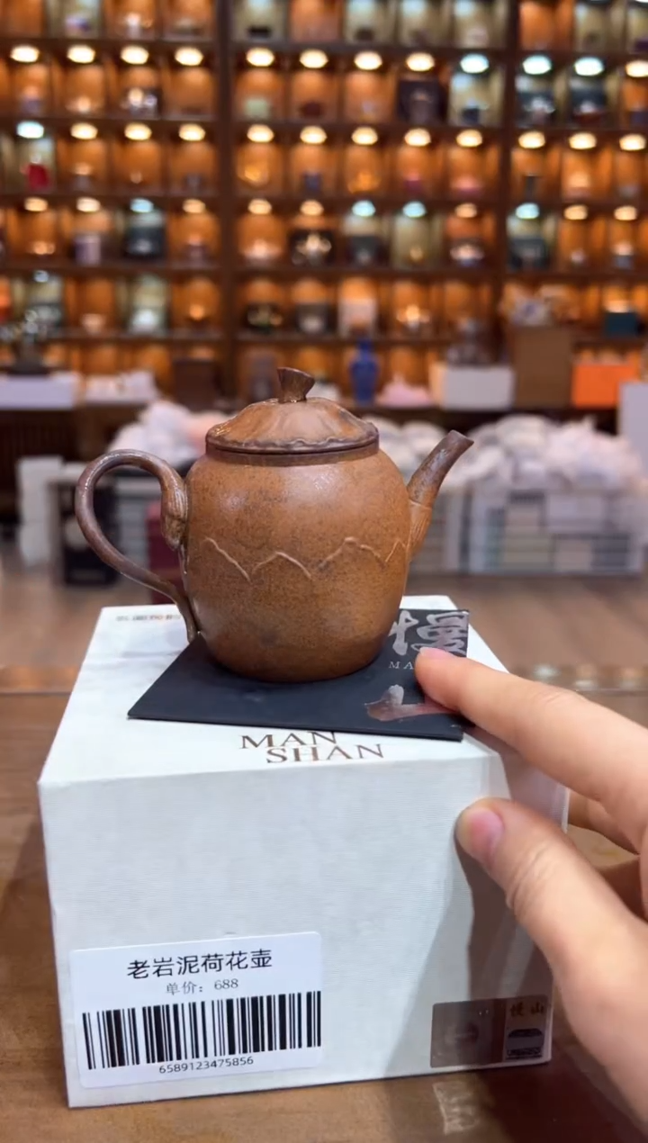 【闪购商品】@@@@@@@@@@@@GH2248