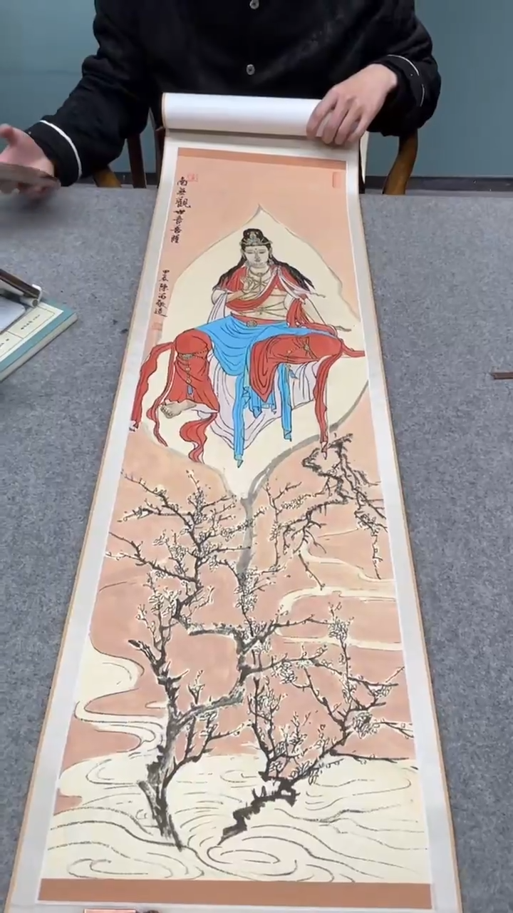 【闪购商品】国画陈老师的作品gh200353f