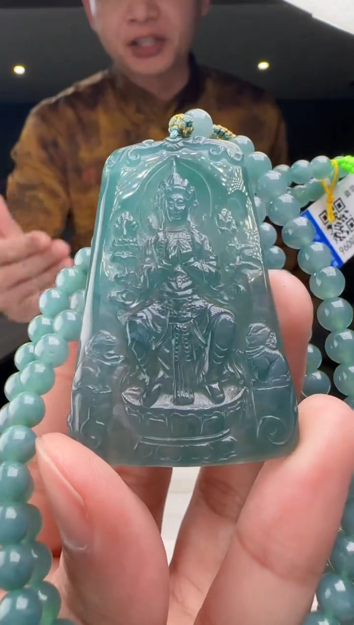 【闪购商品】翡翠吊坠(赠链)未镶嵌XM@@960Q3J15084H