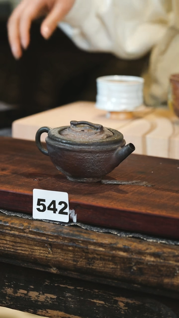 【闪购商品】瓷片见山北野见山北野