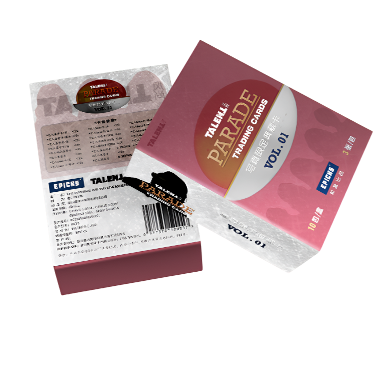<对对碰>EPICKS Parade系列TALENT杂志真人明星卡牌-默认代拆