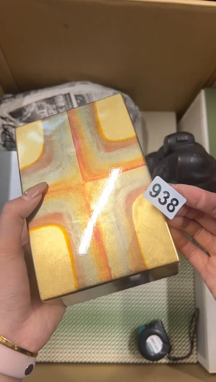 【闪购商品】瓷片938中古商品谨慎参拍