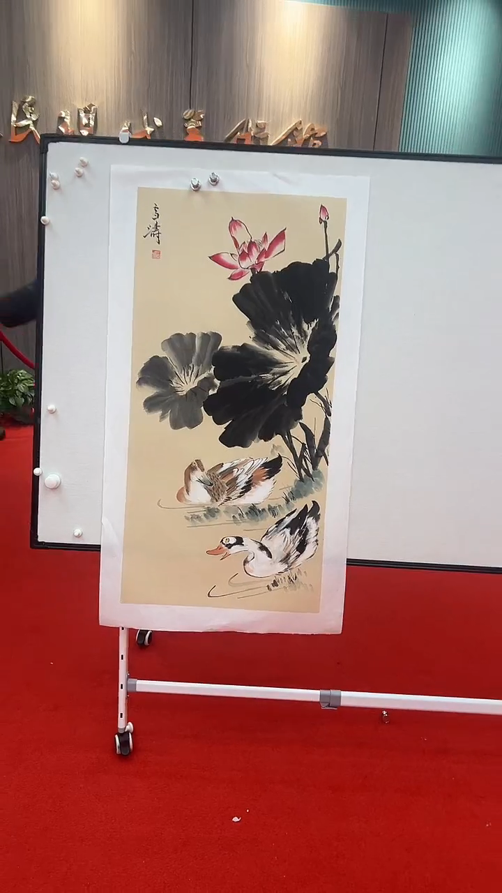 国画11111111111111111