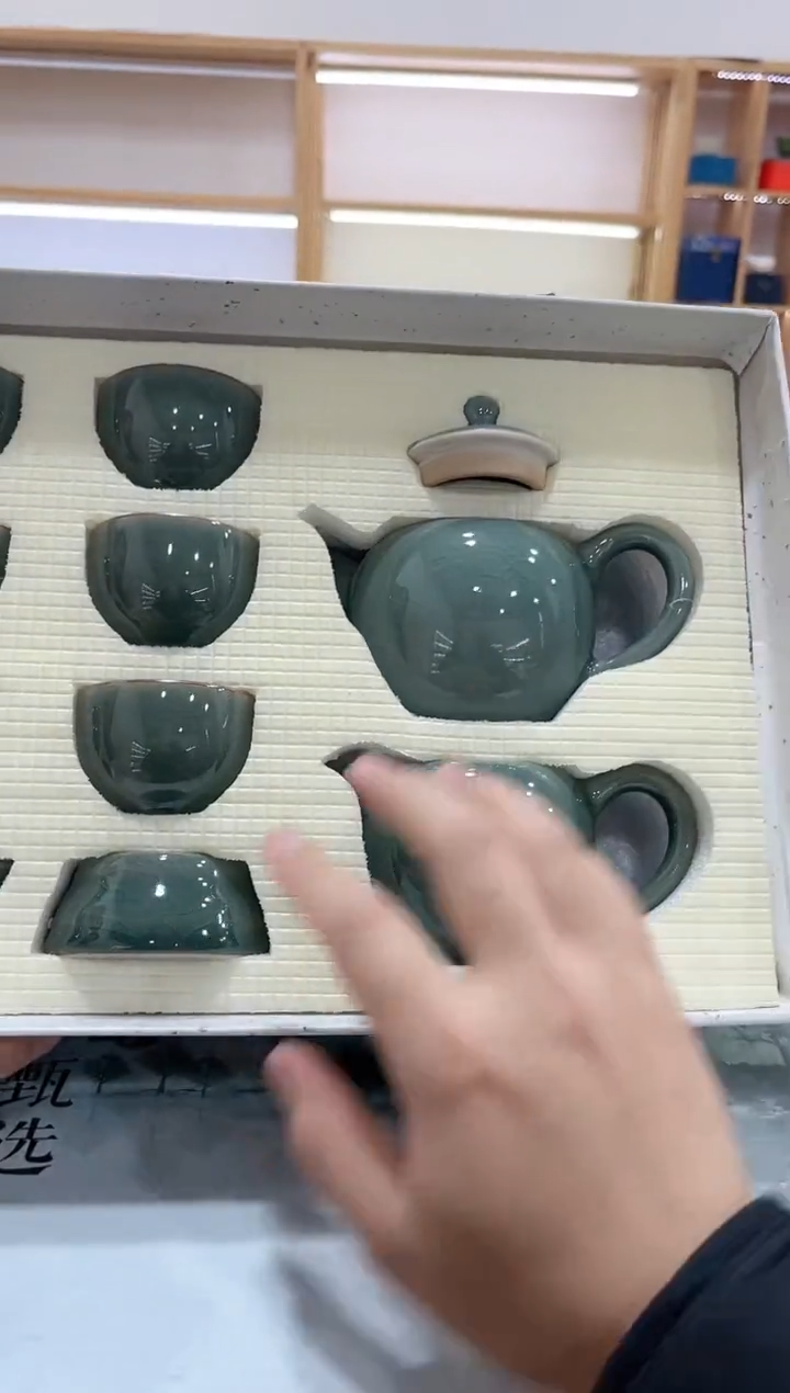 【闪购商品】展宏茶具展宏茶具@A-