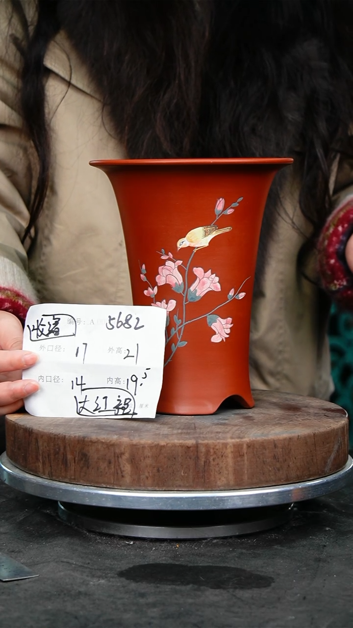 紫砂花盆5682收缩 紫砂花盆