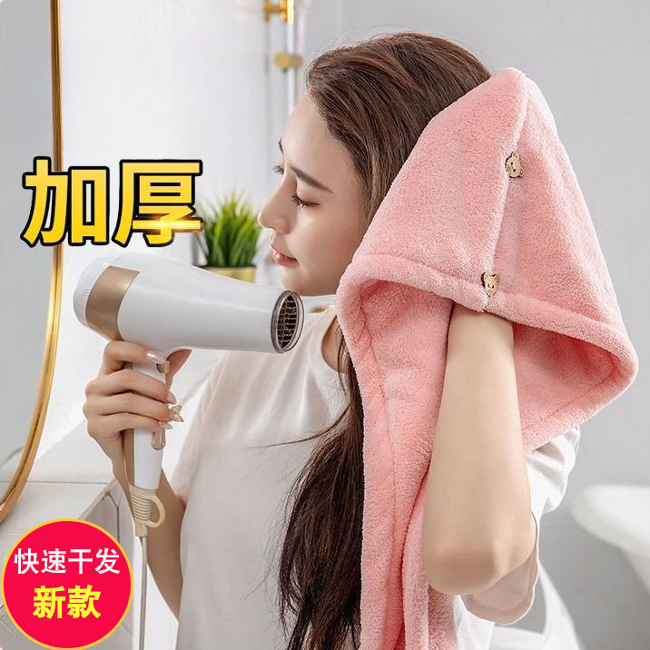 干发帽女强吸水速干发巾擦头发毛巾浴帽2026新款洗头加厚包头巾