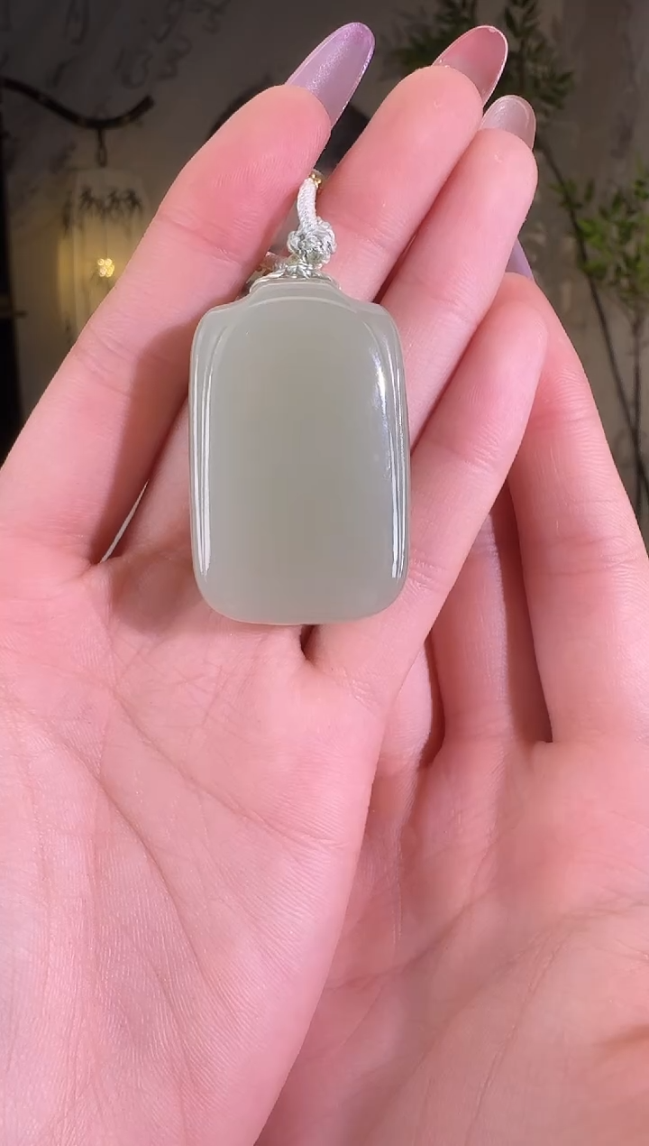 【闪购商品】和田玉未镶嵌颈饰无事牌