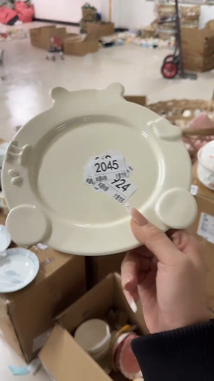 陶瓷手柄款微瑕四单包邮2045