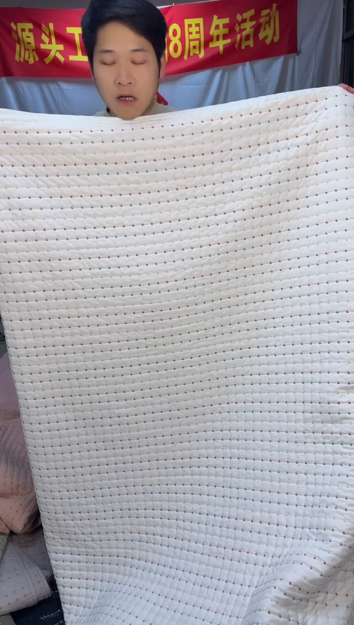 棉纯棉米粒秀三件套200*230白色