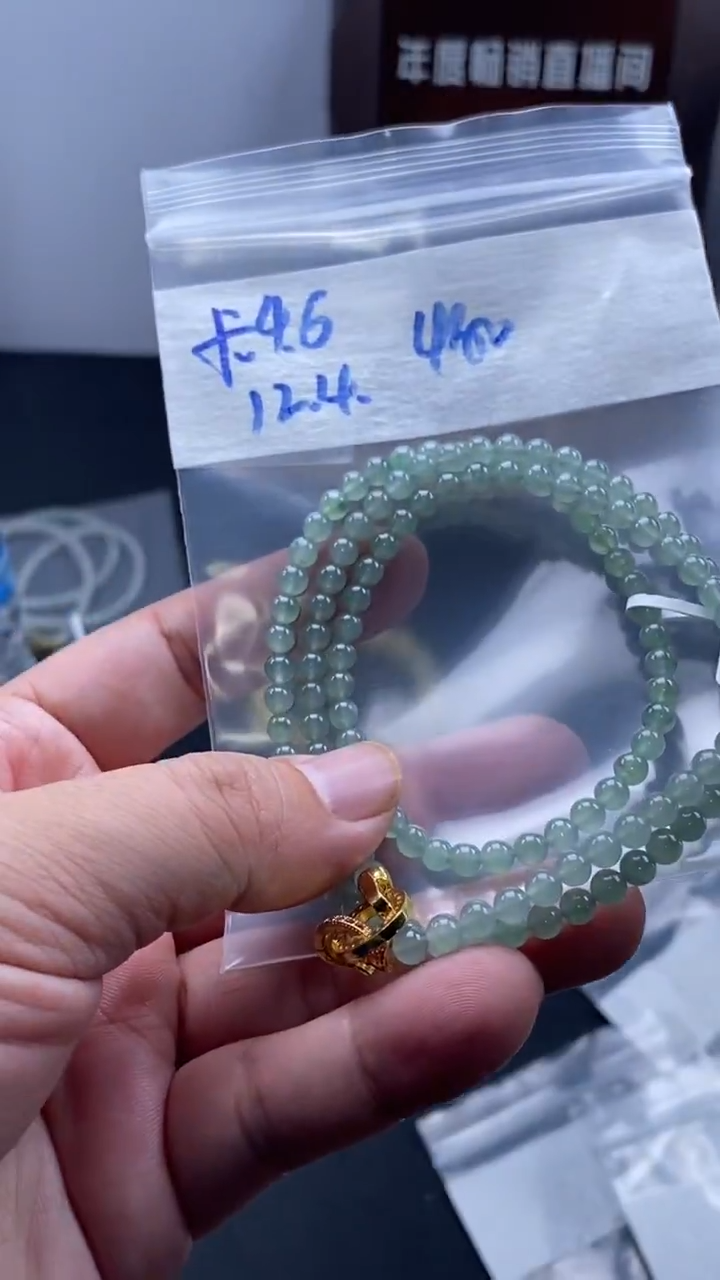 未镶嵌定制翡翠天然缅甸翡翠