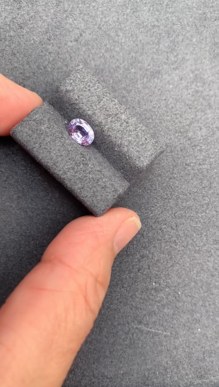 【闪购商品】彩色蓝宝石裸石未镶嵌88分无烧紫蓝宝