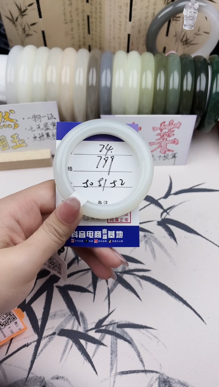 【闪购商品】和田玉手镯未镶嵌74