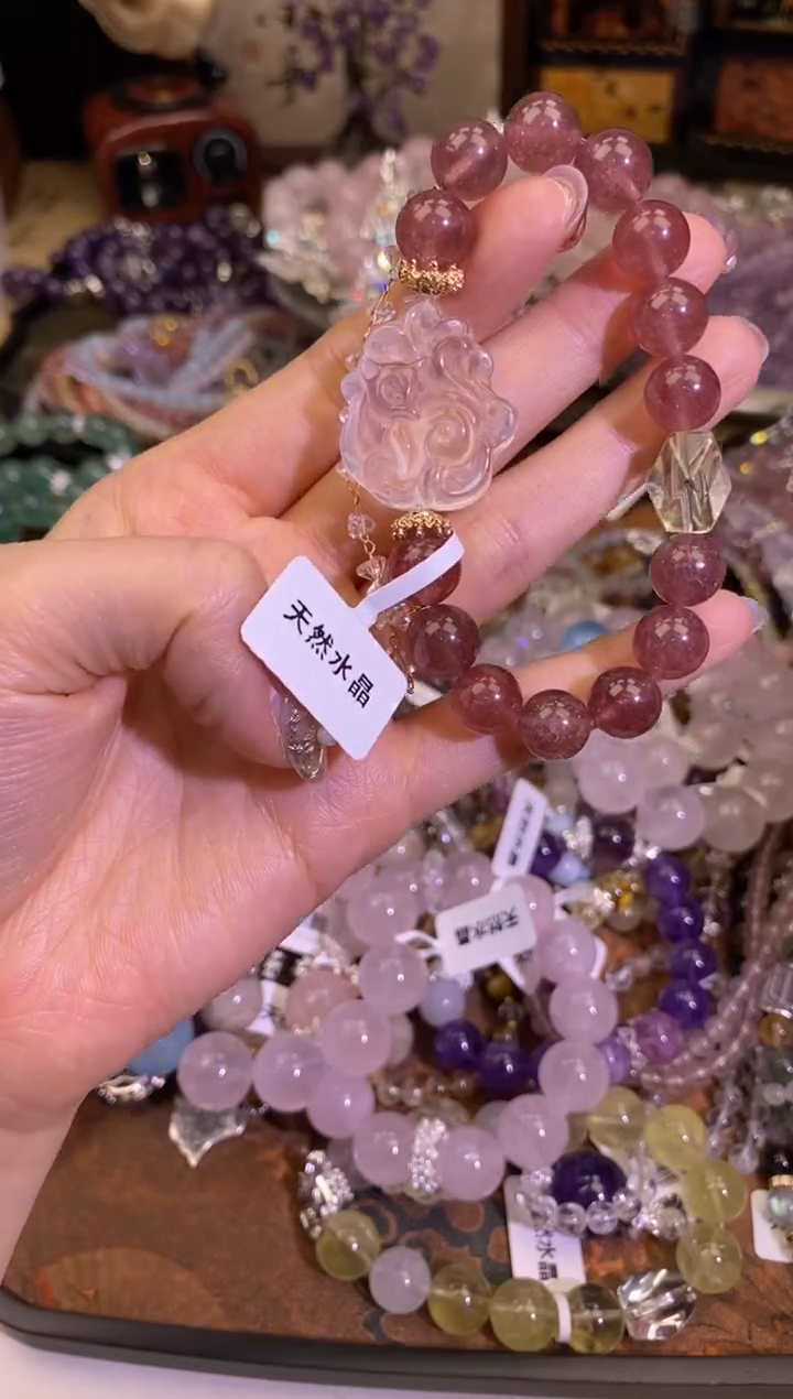 【闪购商品】石英质玉手饰未镶嵌324