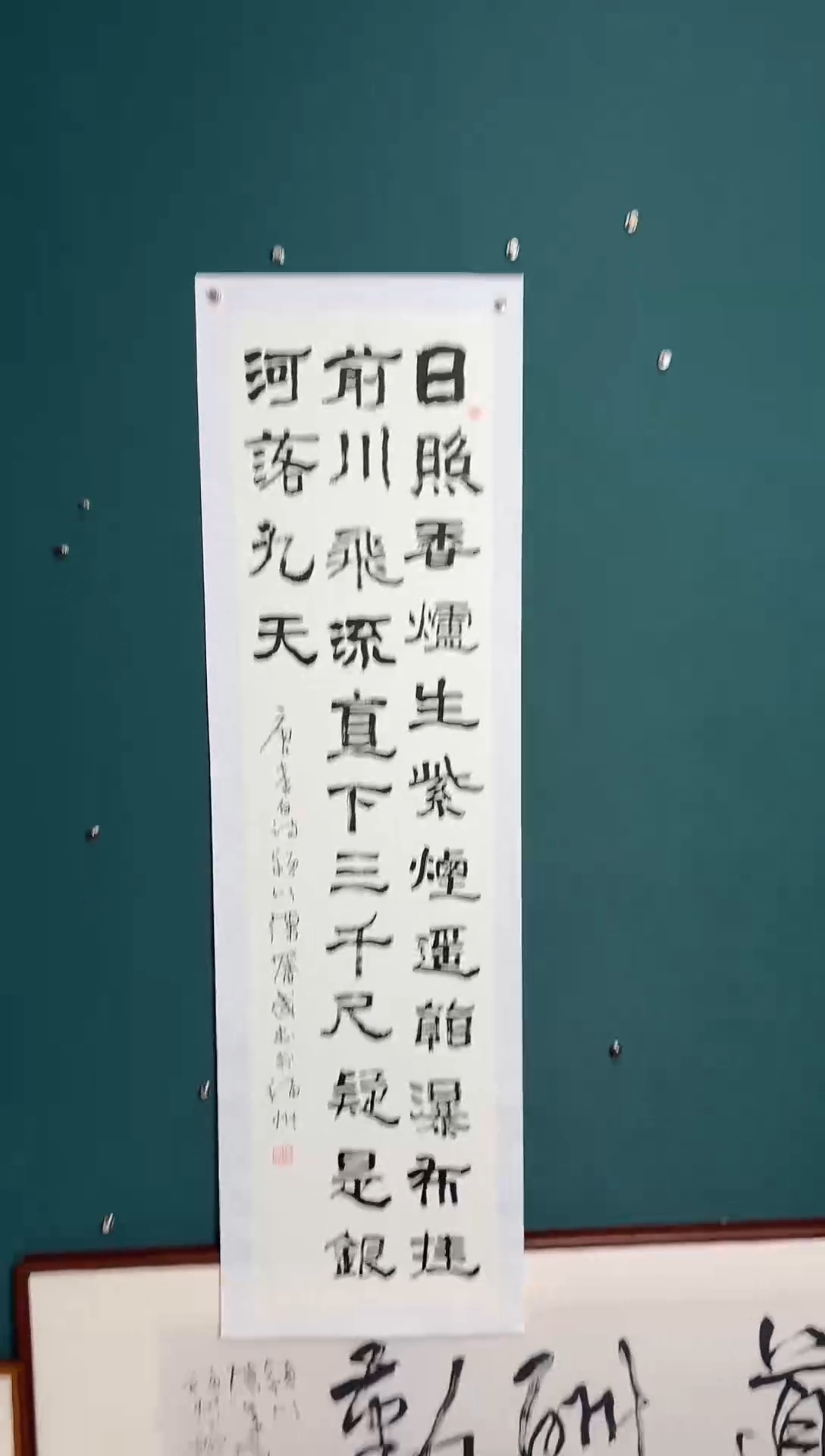 【闪购商品】传统民间艺术-年画